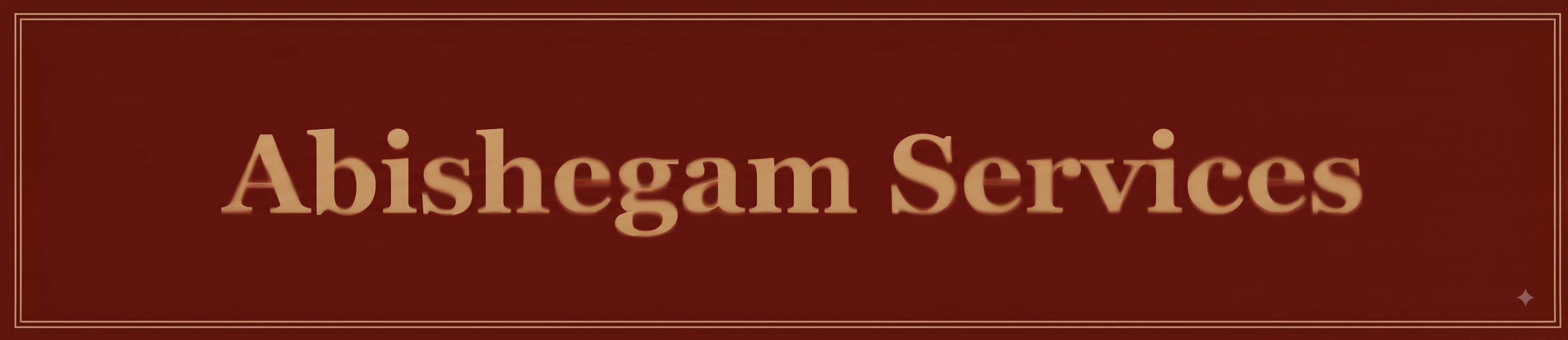 Ubayam & Special Services